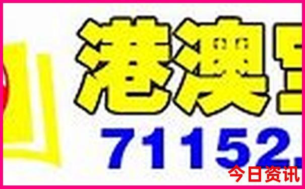 温州市旅游攻略必去景点
